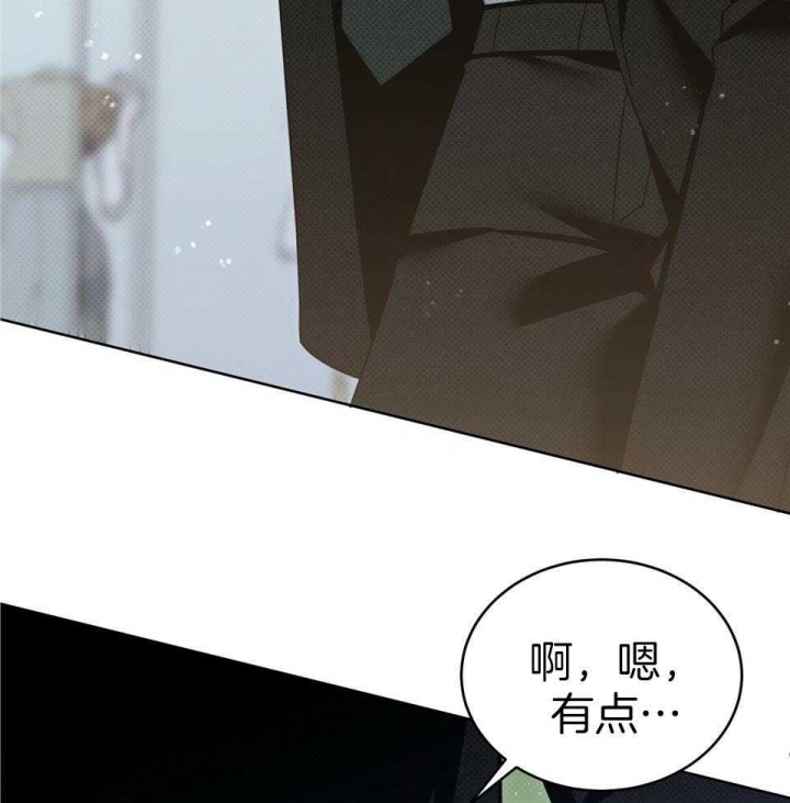 第50话4