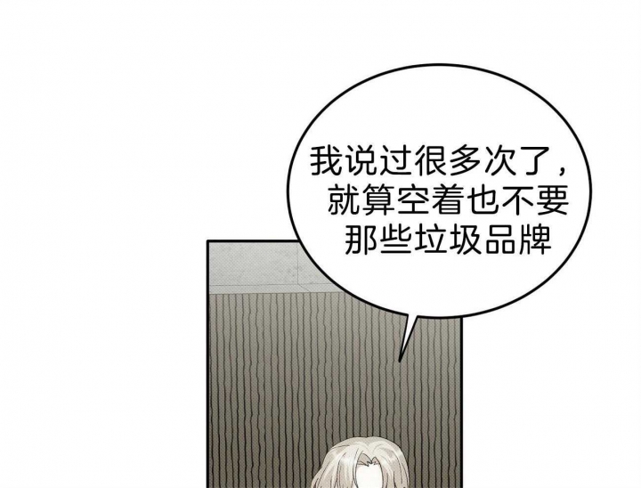 第1话74