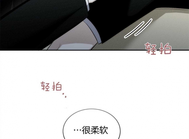 第37话57