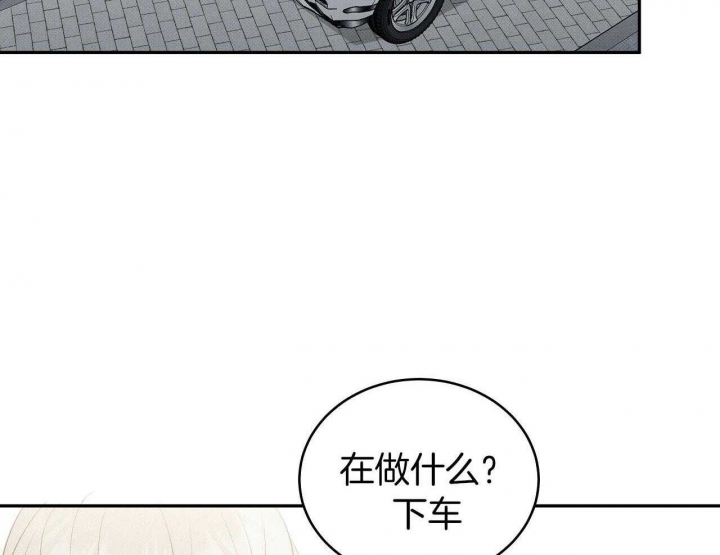 第27话23