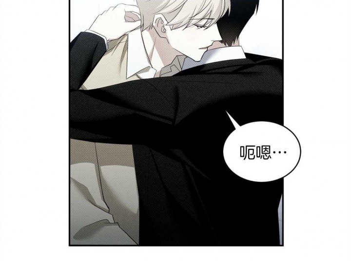 第38话4