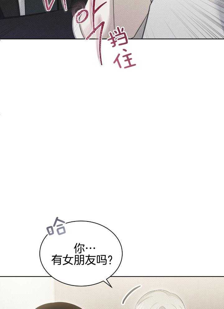 第60话11