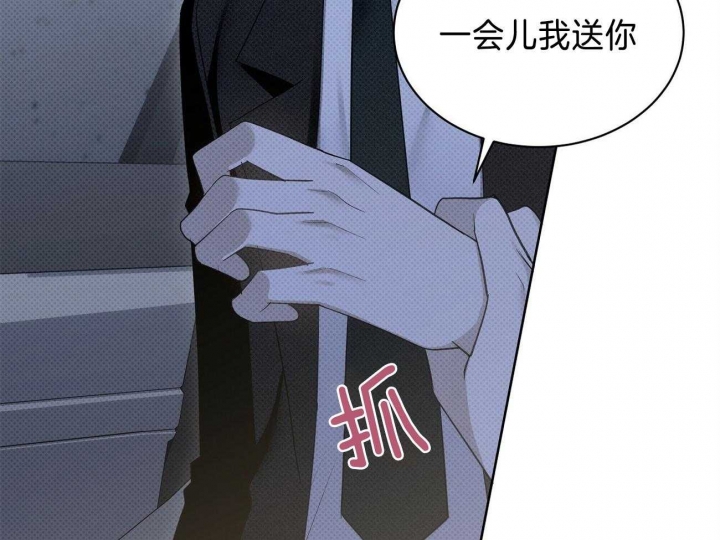 第48话20