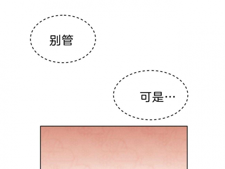 第11话14