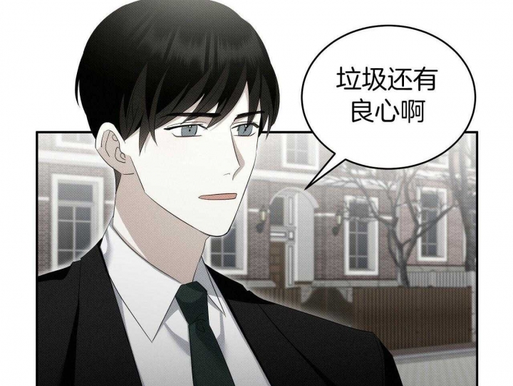 第30话12