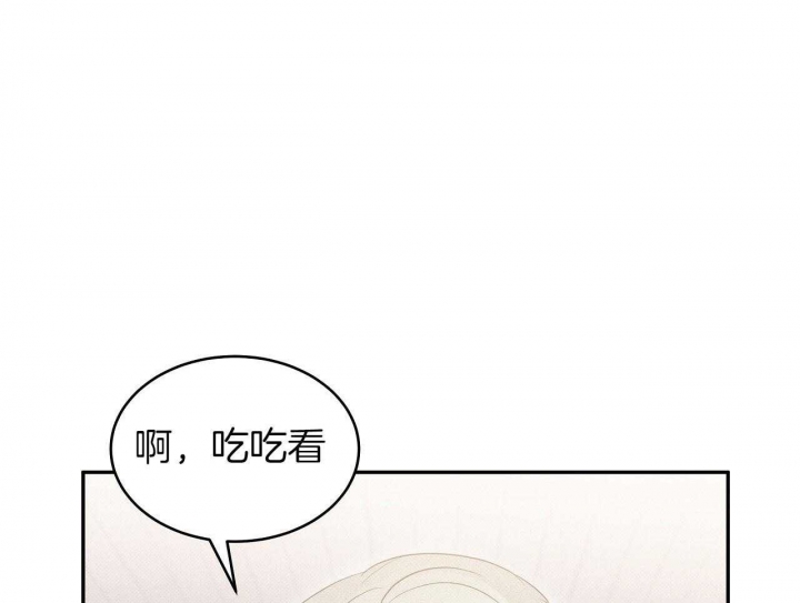 第28话12