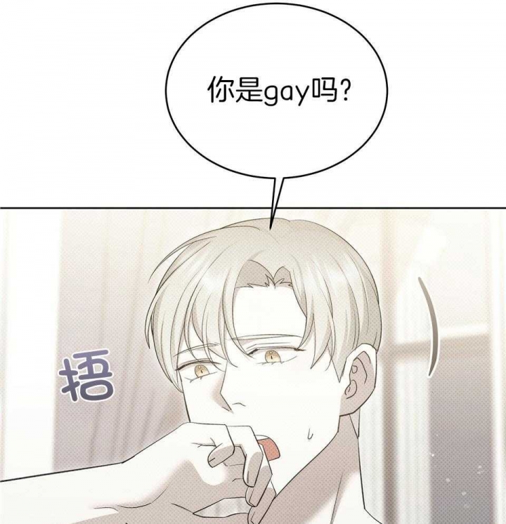 第50话39