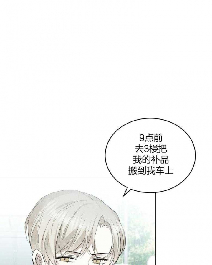第16话0
