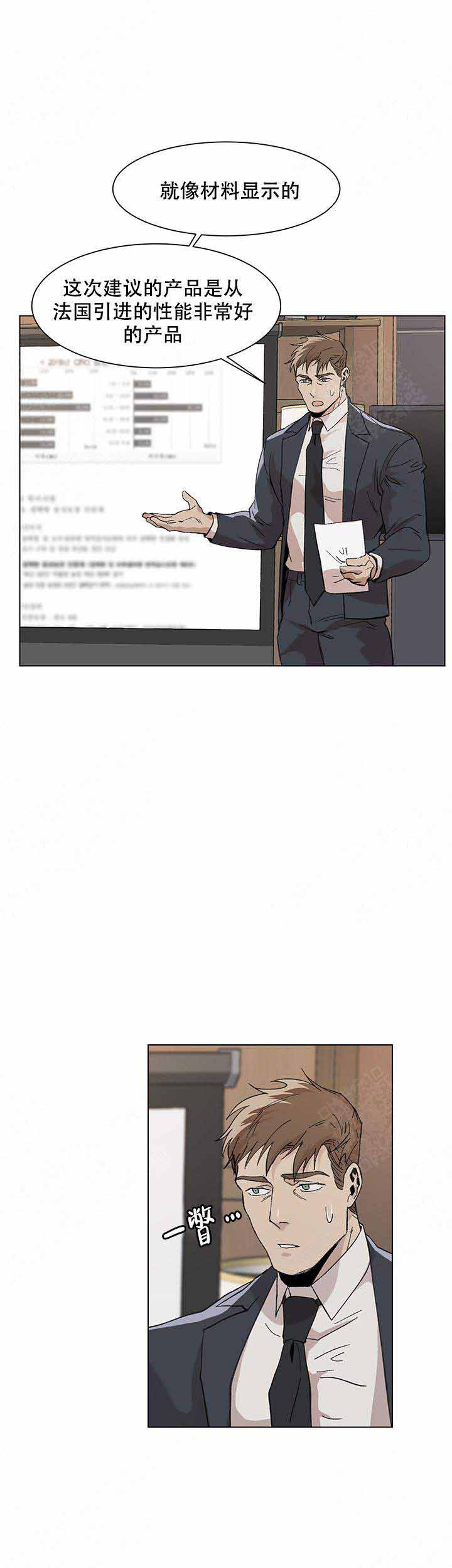 第11话12
