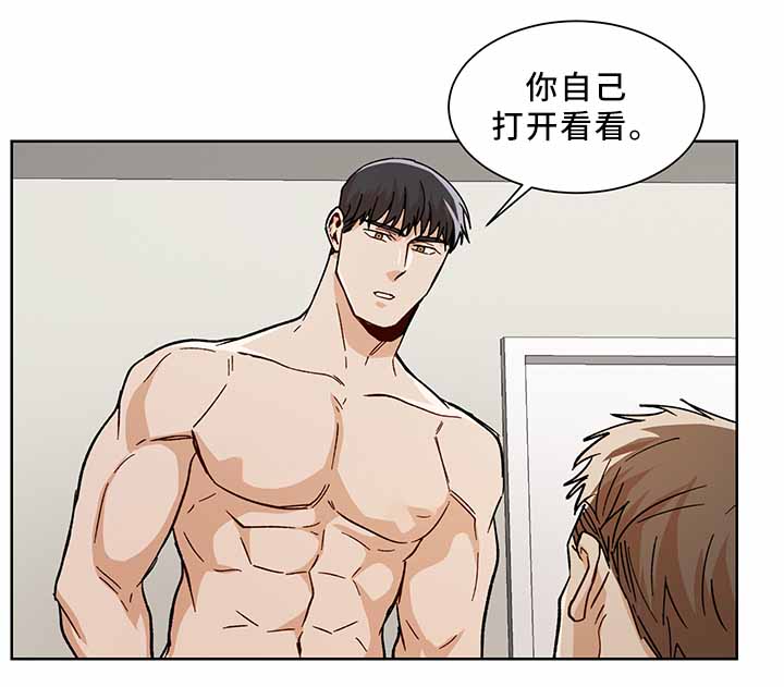 第53话10