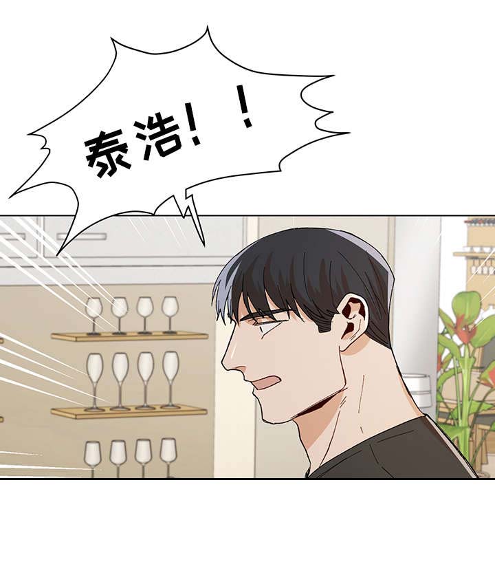 第60话4