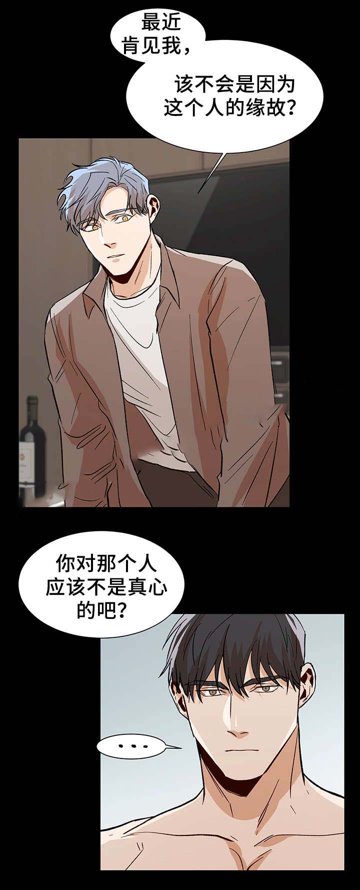 第44话0