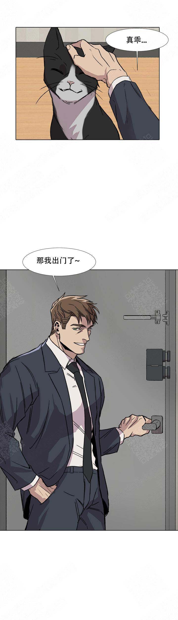 第1话9