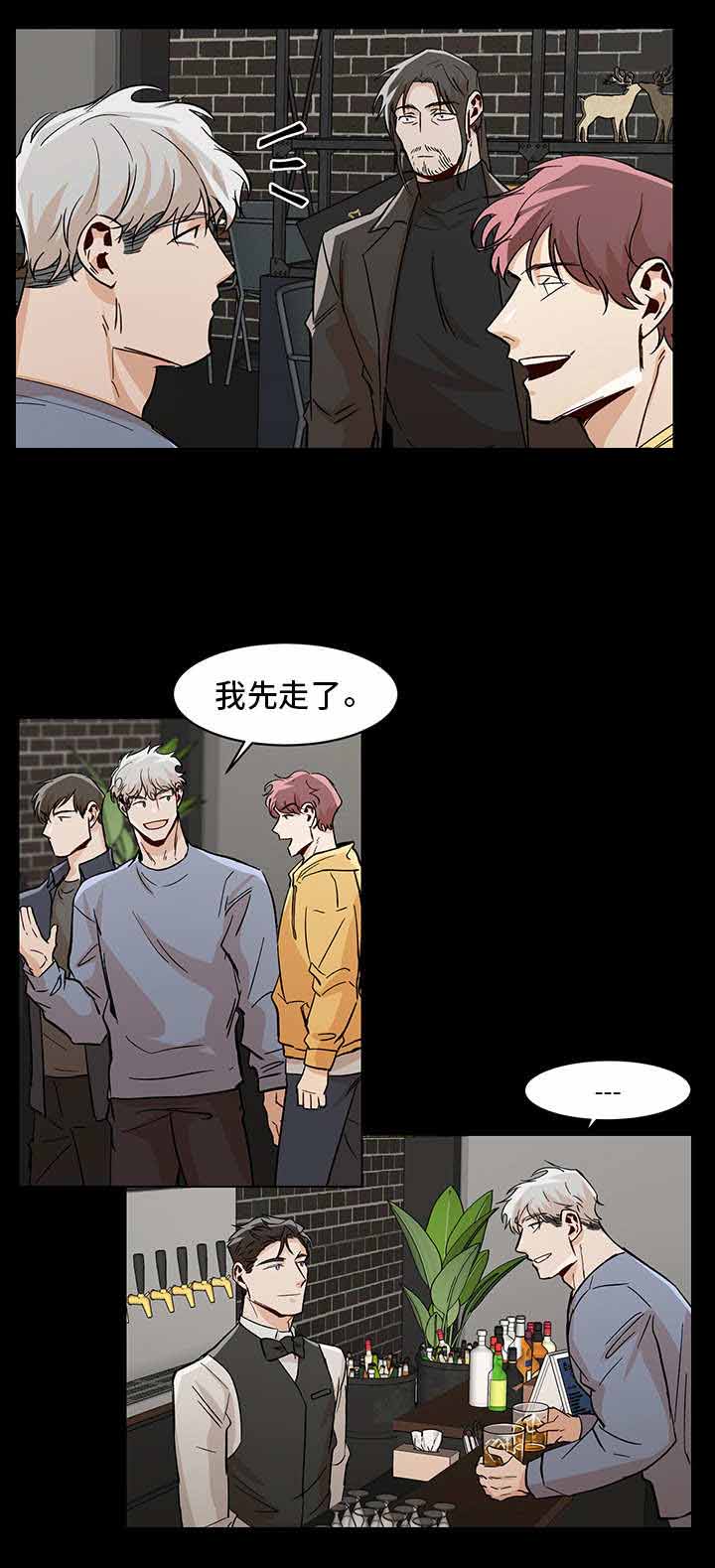 第36话1