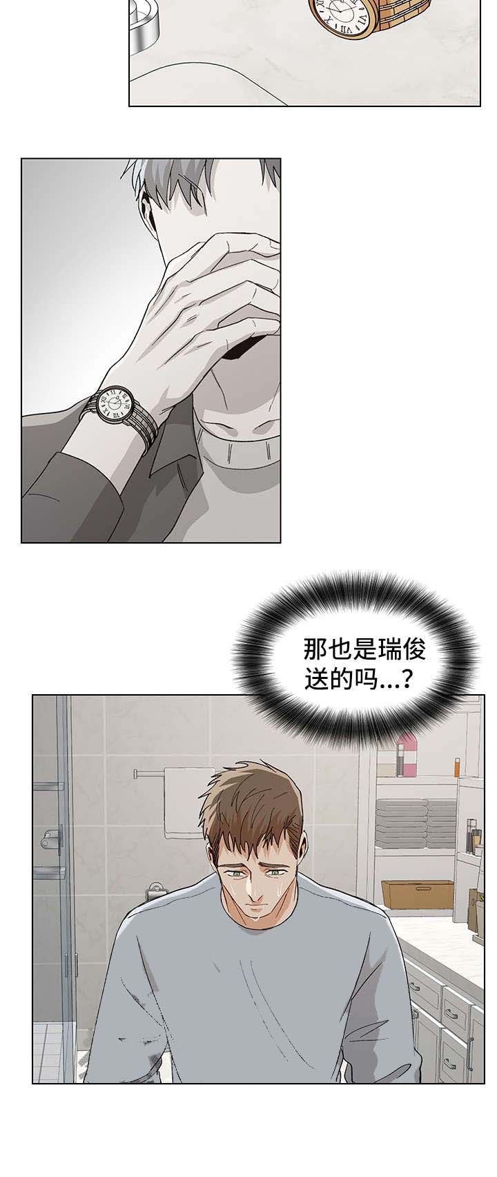 第59话7
