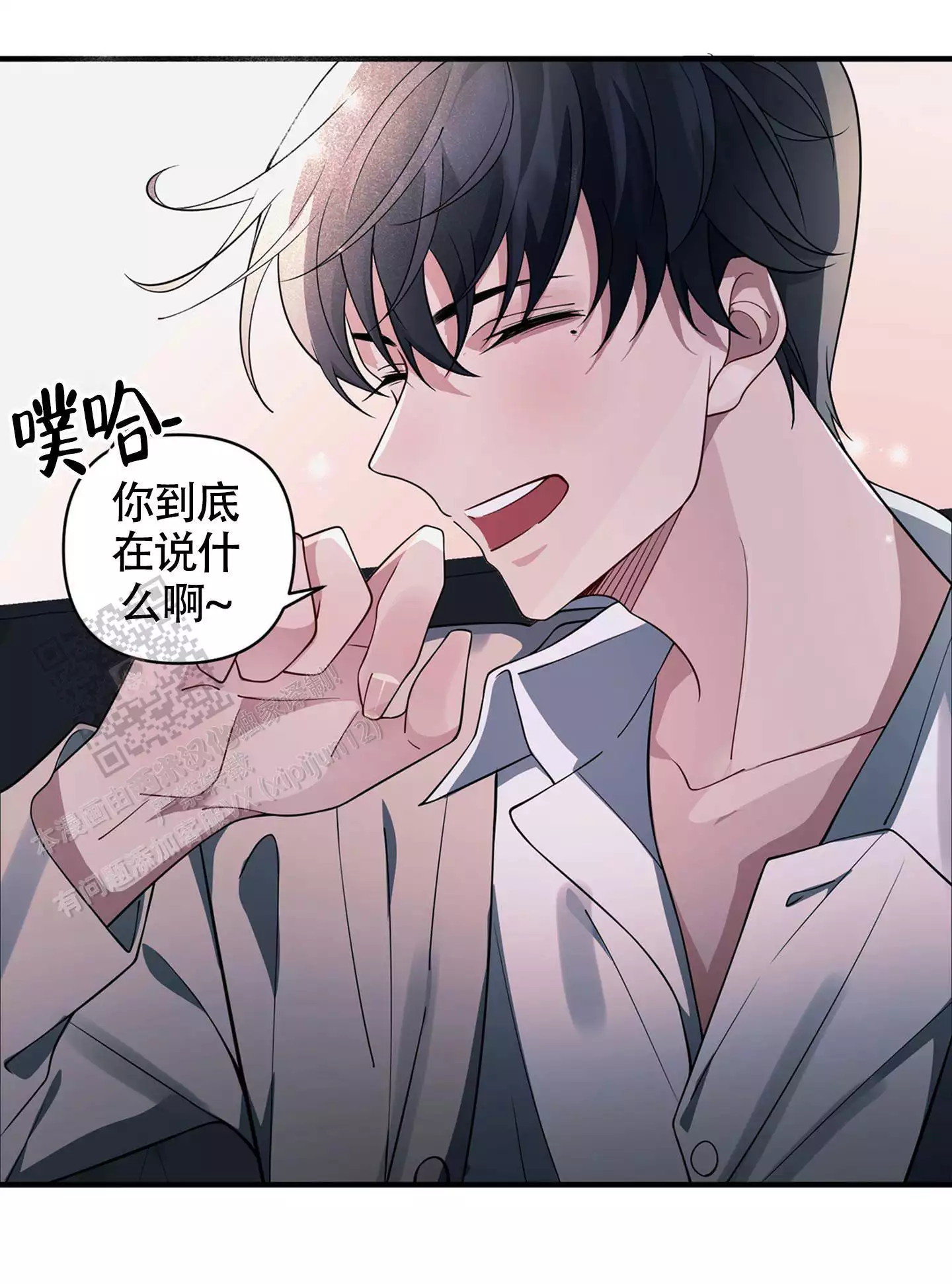 第14话2