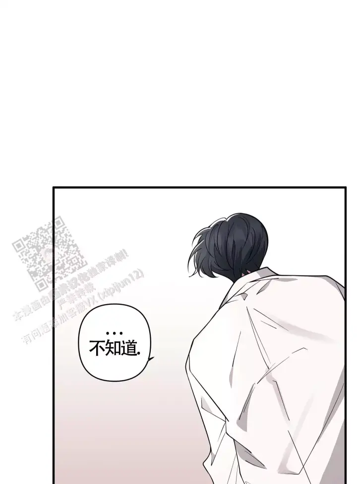 第4话15