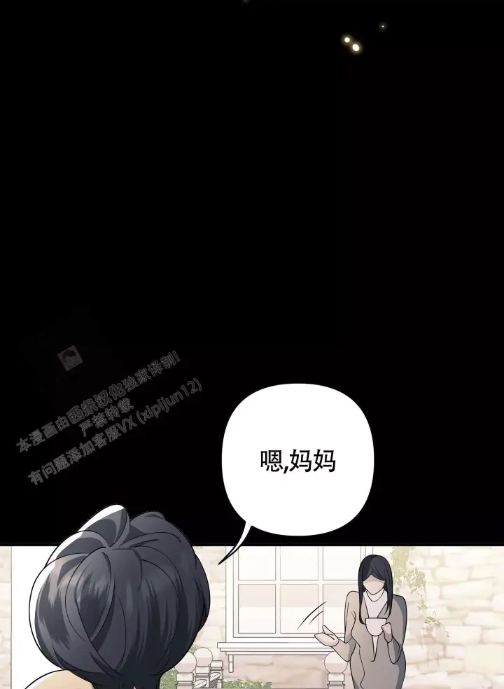 第4话35