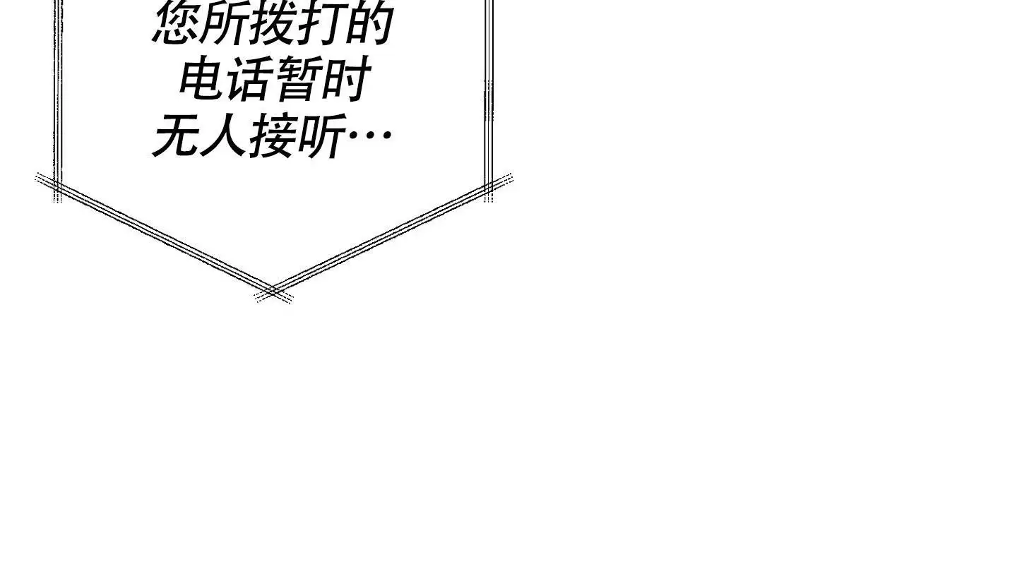 第23话50
