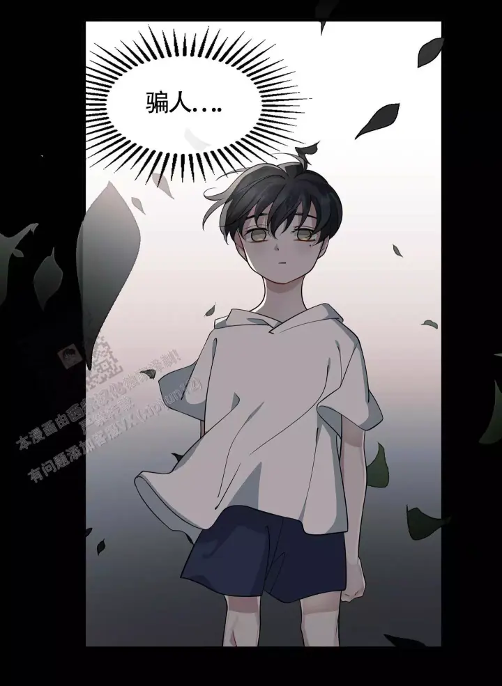 第4话43