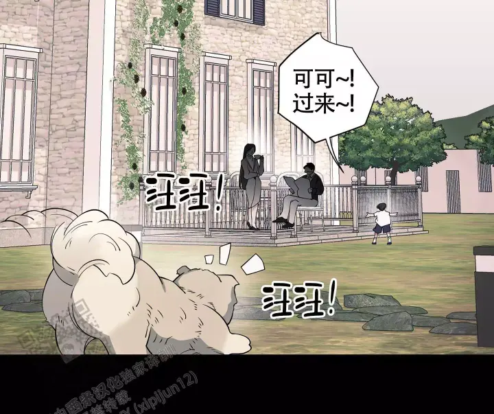 第4话30
