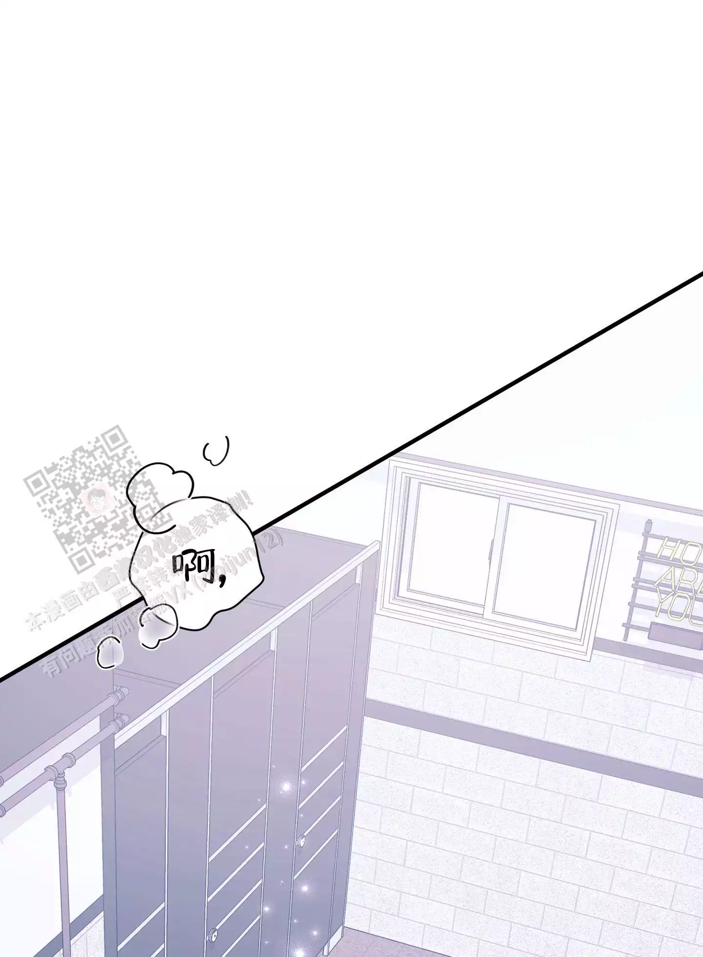 第15话15