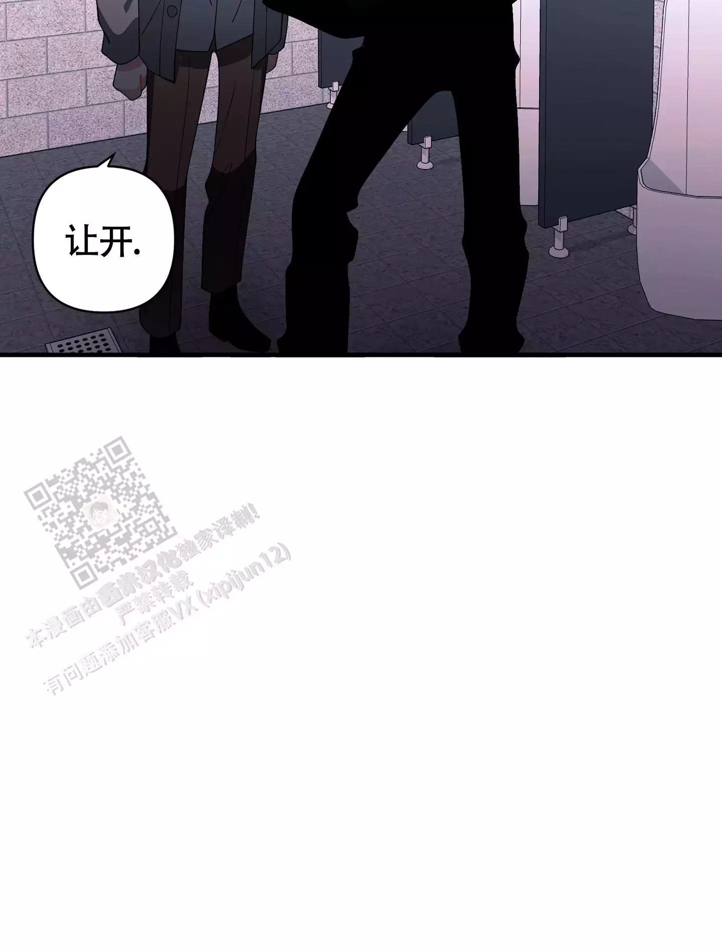 第16话1
