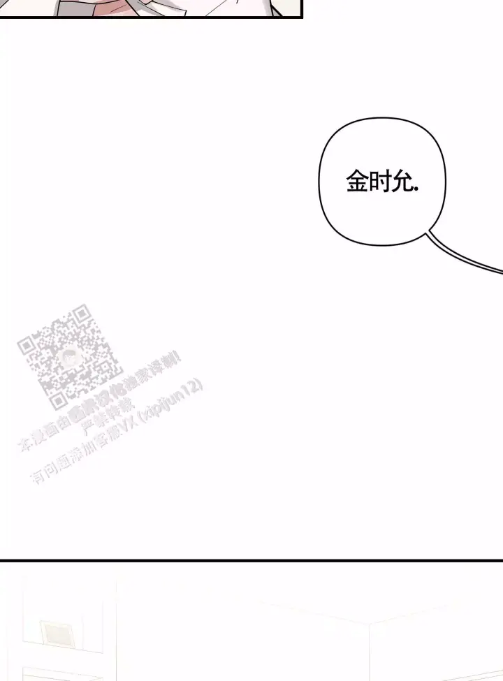 第4话13