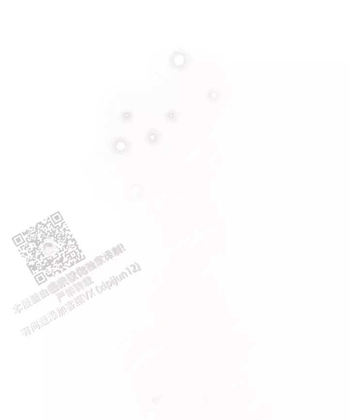 第4话4
