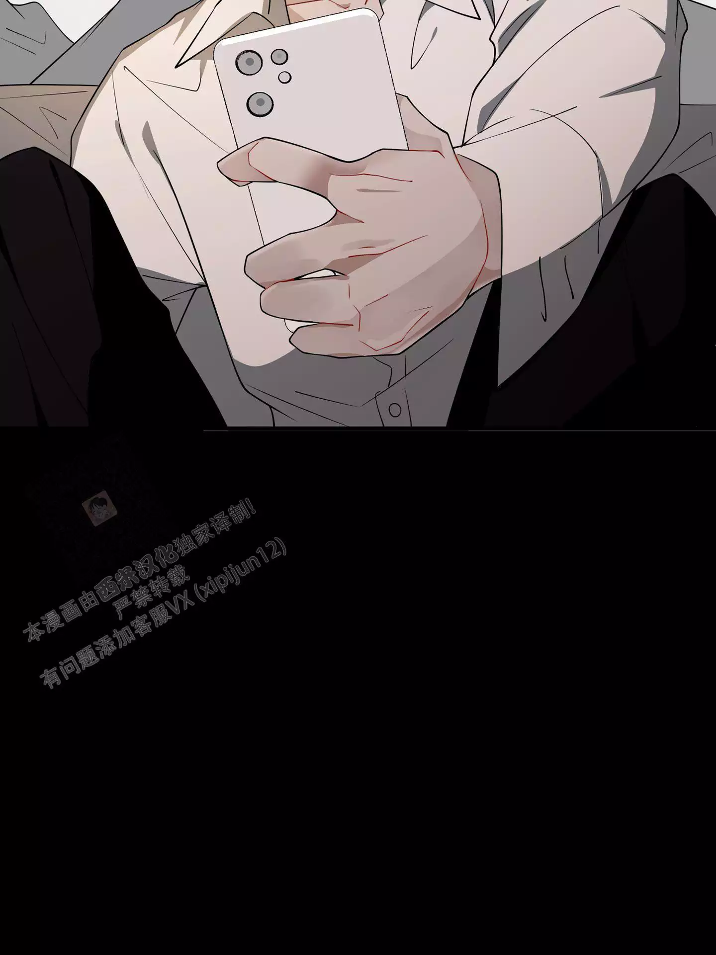 第7话41