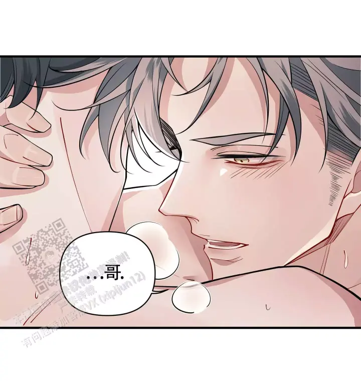 第4话5