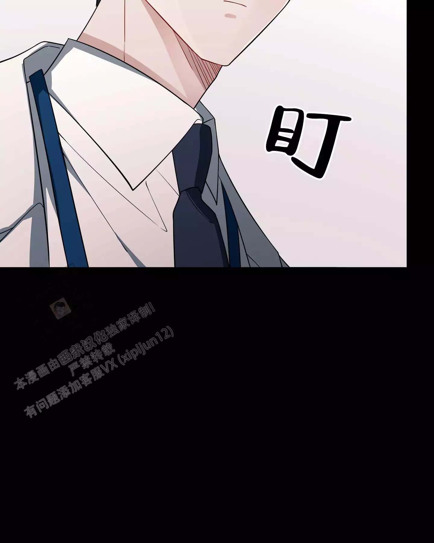第12话40