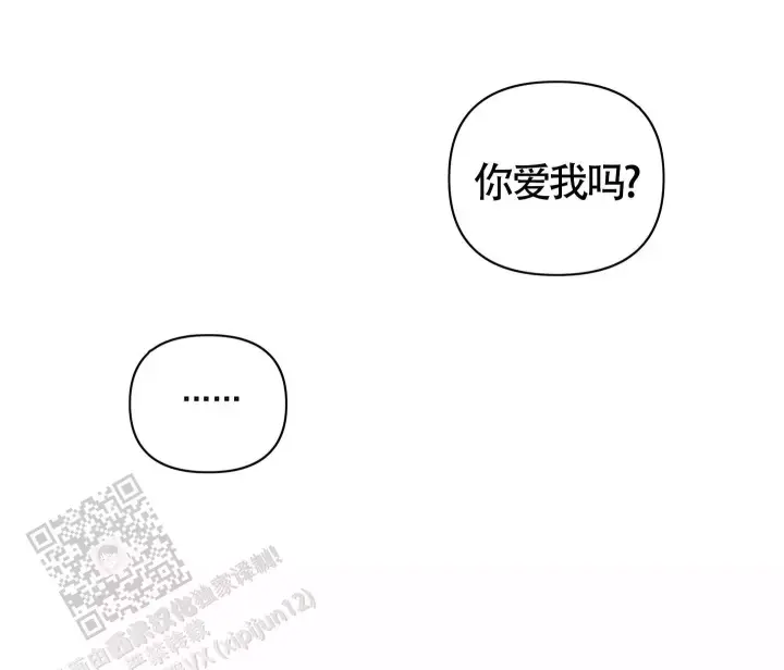 第4话6