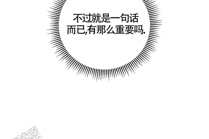 第4话27