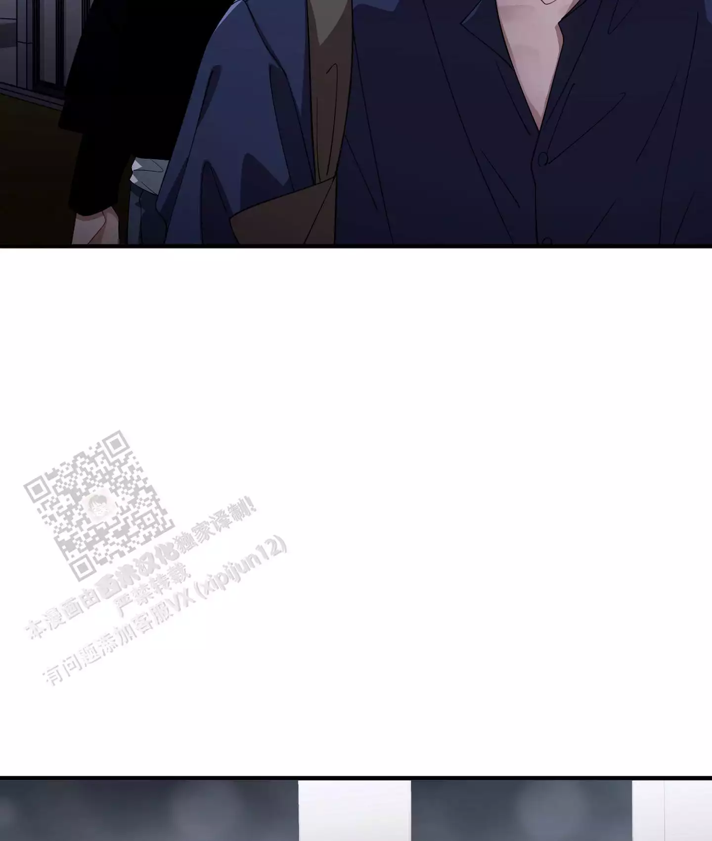 第22话9