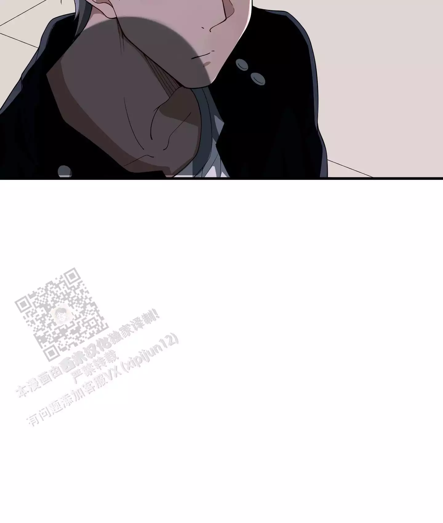 第21话26