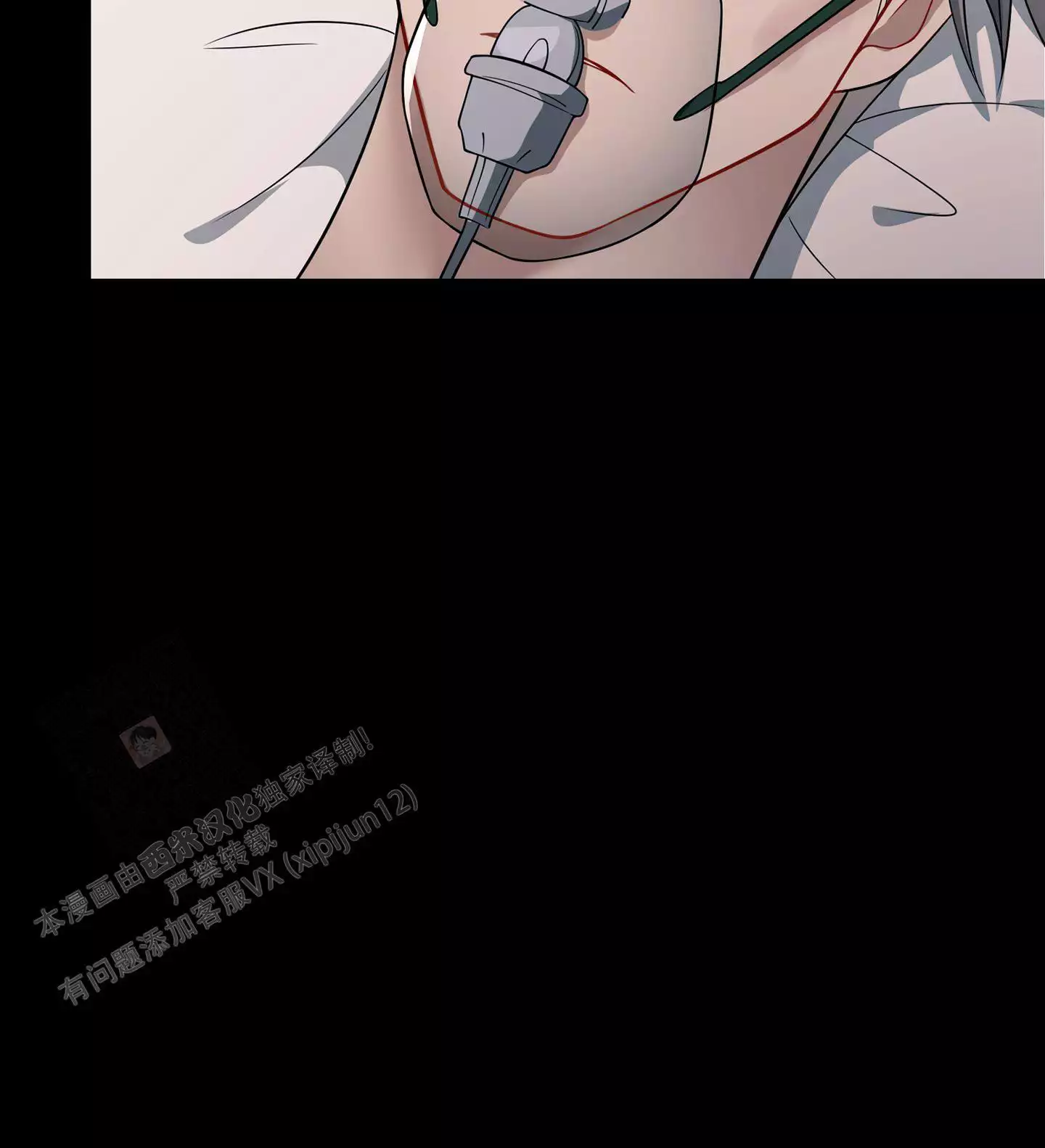 第10话37