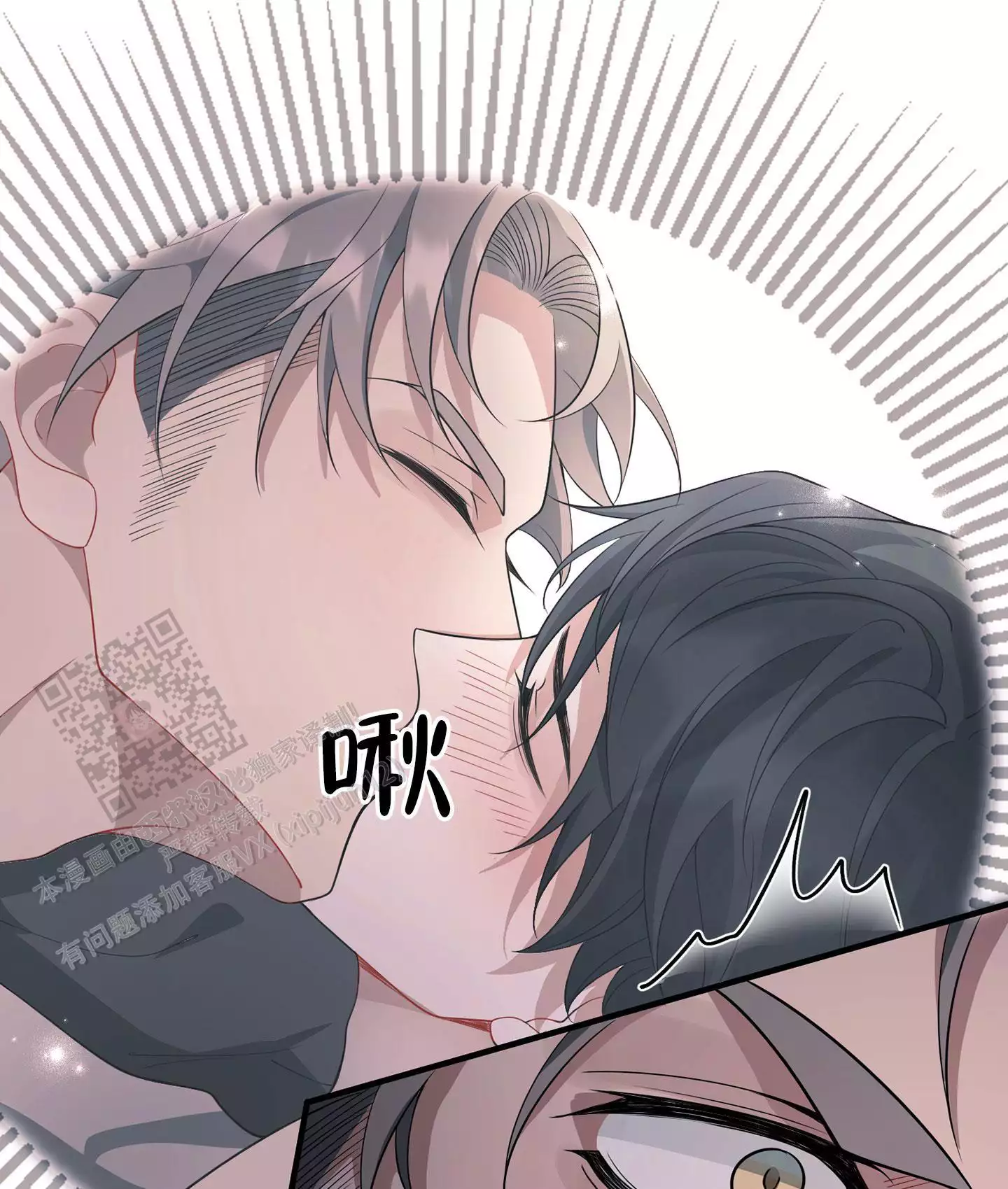 第15话21