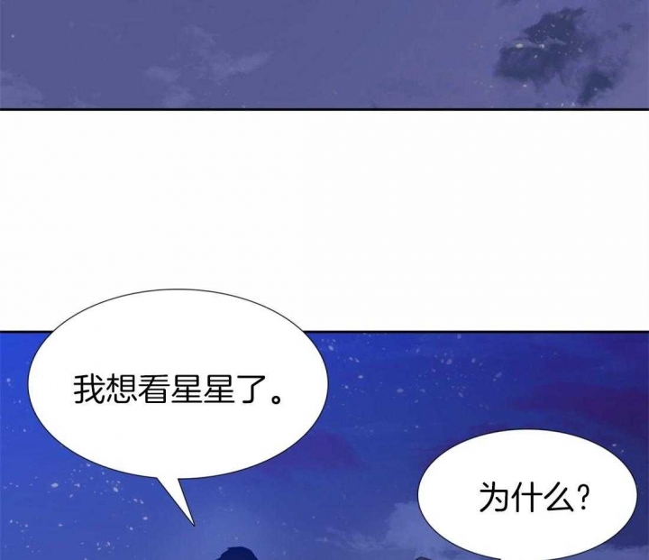 第112话13