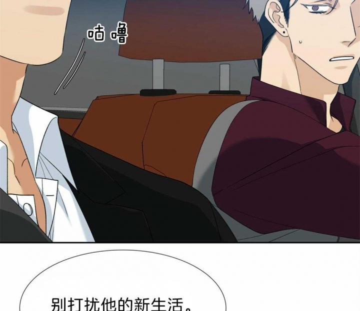 第118话16