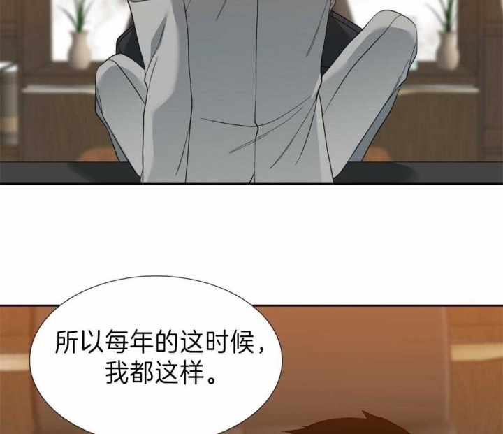 第89话16