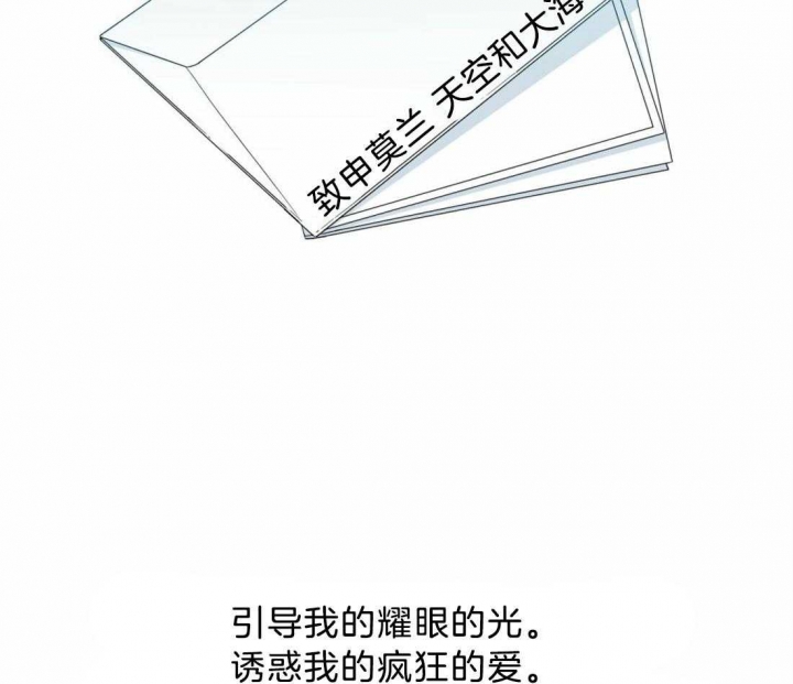 第120话31
