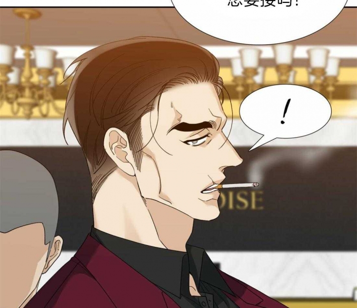 第94话41