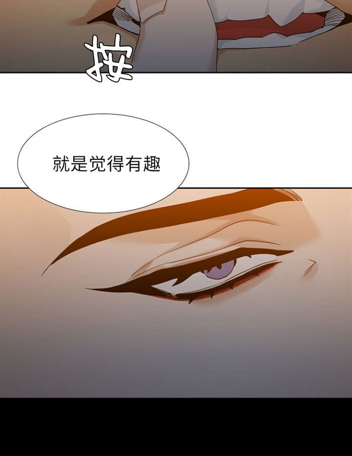 第34话12