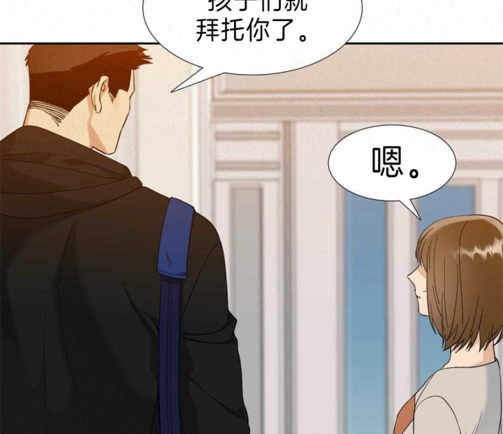 第98话29