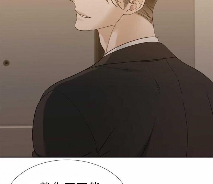 第78话17