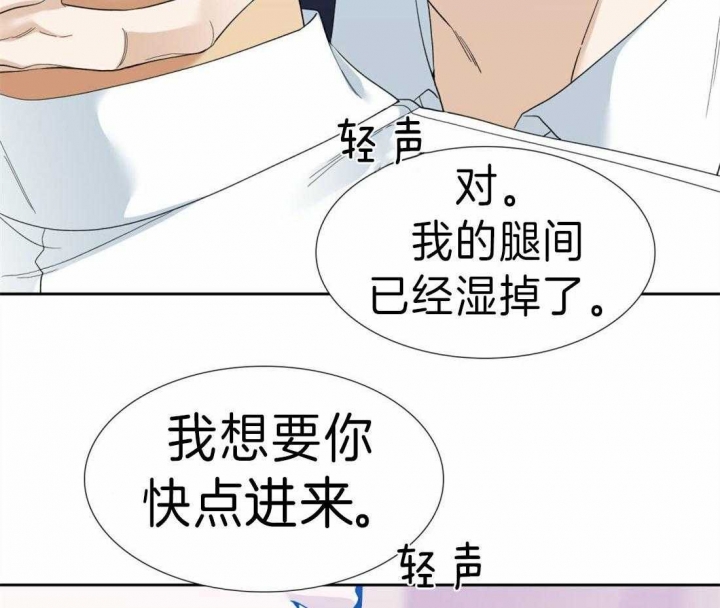 第86话31
