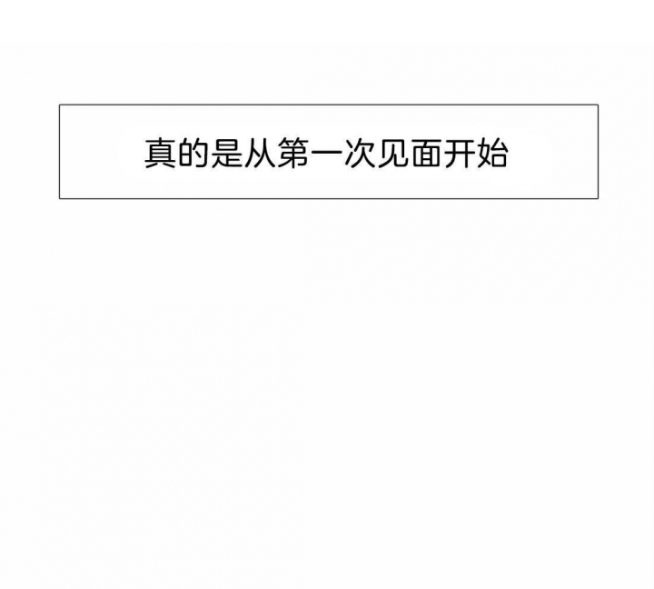 第103话10