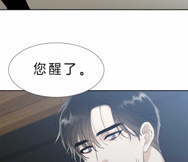 第82话26