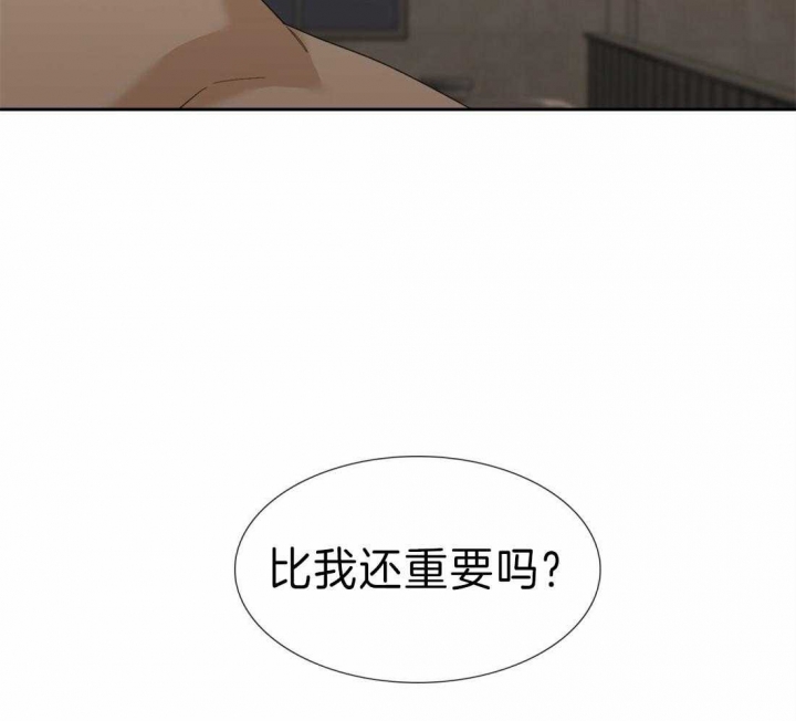 第108话10